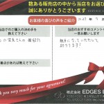 SKM_C754e15091711180_0001
